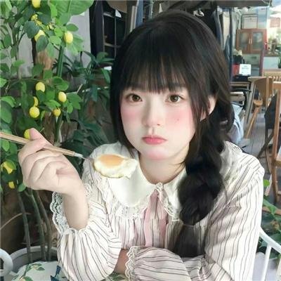 热点
